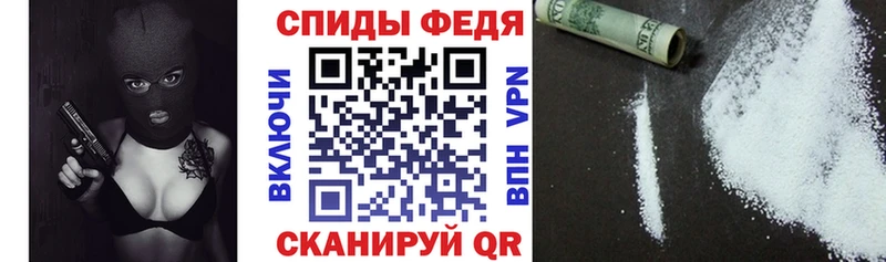 Купить закладки  Сальск  АМФЕТАМИН 98% 