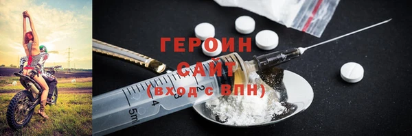 Альфа ПВП Вязники