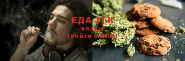 Альфа ПВП Вязники