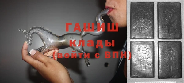 Альфа ПВП Вязники