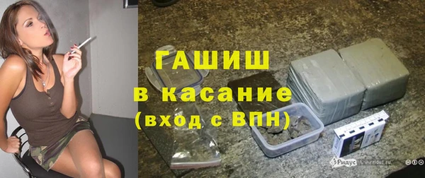 Альфа ПВП Вязники