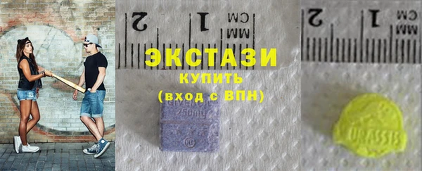 Альфа ПВП Вязники
