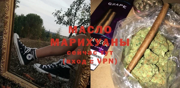 Альфа ПВП Вязники