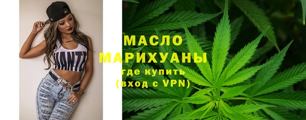 Альфа ПВП Вязники