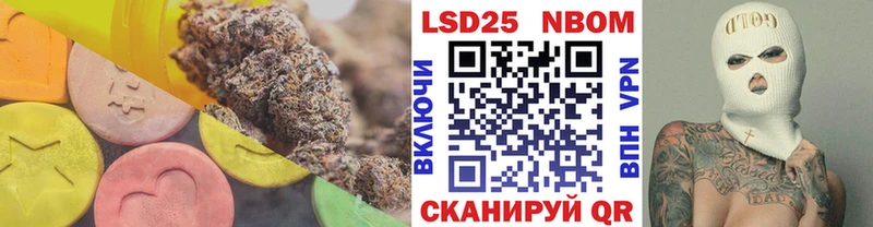 Купить где Сальск LSD-25 экстази ecstasy