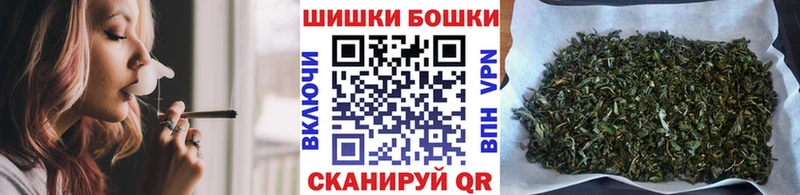 Канабис гибрид  Купить где  Сальск 